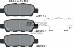 ������� ��������� �������� | ��� | Nissan Qashqai / Qashqai +2 I (J10, JJ10) 2.0 All-wheel Drive 02.2007 - 12.2013 Nissan X-Trail (T31) 2.0 06.2007...