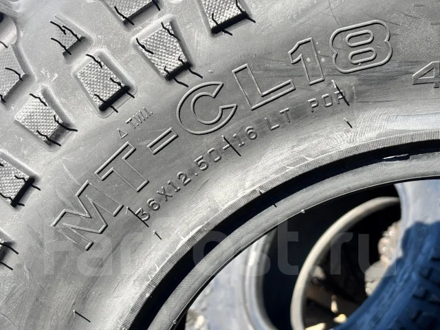 CST Land Dragon MT-CL18. ����� mt, 2026 ���, ����� ����