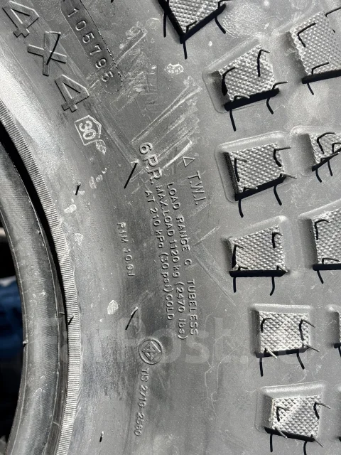 CST Land Dragon MT-CL18. ����� mt, 2026 ���, ����� ����