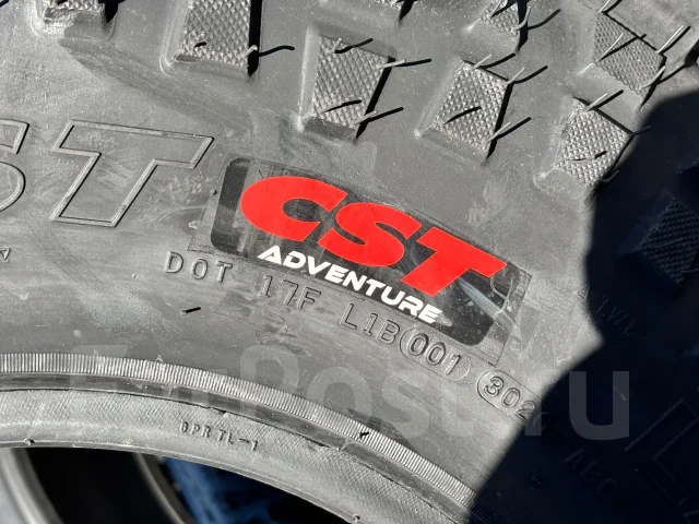 CST Land Dragon MT-CL18. ����� mt, 2026 ���, ����� ����