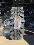 CST Mud King CL98. ����� mt, 2026 ���, ����� ����