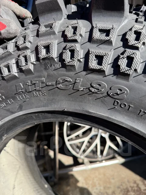 CST Mud King CL98. ����� mt, 2026 ���, ����� ����