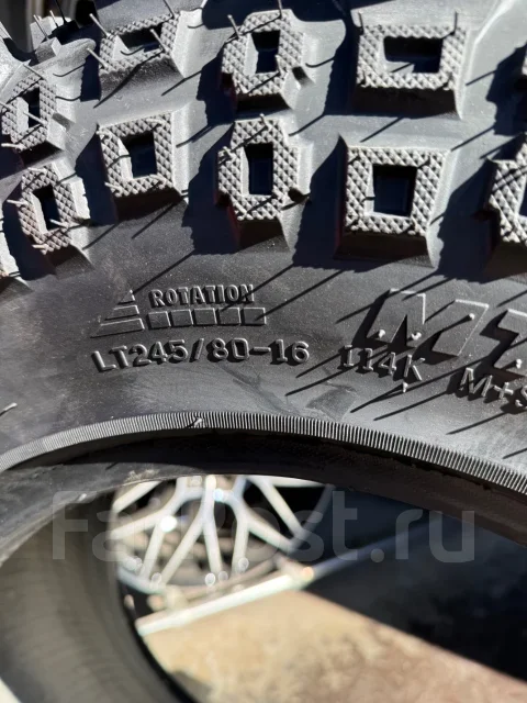 CST Mud King CL98. ����� mt, 2026 ���, ����� ����