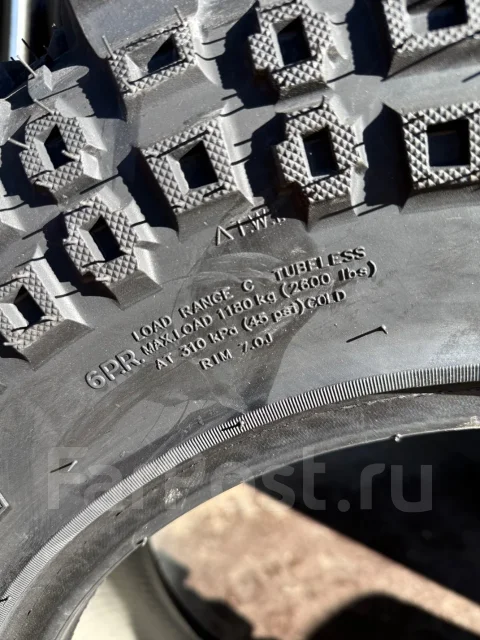 CST Mud King CL98. ����� mt, 2026 ���, ����� ����