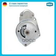 ������� Krauf ���. STR9139ZL STR9139ZL Krauf STR9139ZL ����