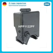 ����� ���/���� Krauf ���. HPP1122PF HPP1122PF ����