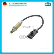 ������-���� Krauf ���. KR4281N KR4281N ����
