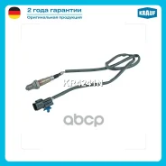 ������-���� Krauf ���. KR4241N KR4241N ����