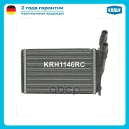 �������� ��������� Krauf ���. KRH1146RC KRH1146RC ����
