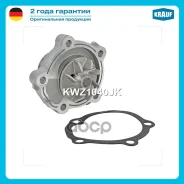 ����� ������� Krauf ���. KWZ1040JK KWZ1040JK ����