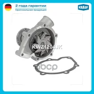 ����� ������� Krauf ���. KWZ1204JK KWZ1204JK ����