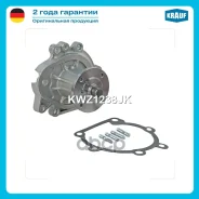 ����� ������� Krauf ���. KWZ1238JK KWZ1238JK ����