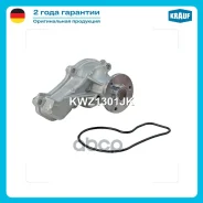����� ������� Krauf ���. KWZ1301JK KWZ1301JK ����