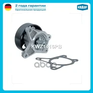 ����� ������� Krauf ���. KWZ1416PB KWZ1416PB ����