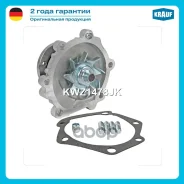 ����� ������� Krauf ���. KWZ1478JK KWZ1478JK ����