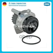 ����� ������� Krauf ���. KWZ1614JK Krauf KWZ1614JK KWZ1614JK ����