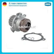 ����� ������� Krauf ���. KWZ9314JK KWZ9314JK ����