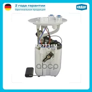 ������ � ����� � ������������ Krauf ���. KR7731M KR7731M ����