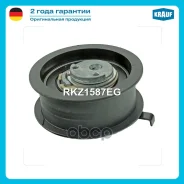 ����� �������� ��� Krauf ���. RKZ1587EG RKZ1587EG ����