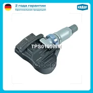 ������ �������� � ���� Krauf ���. TPS0105WM TPS0105WM ����