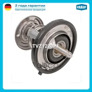 ��������� Krauf ���. TVZ1220PF TVZ1220PF ����