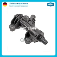 ��������� Krauf ���. TVZ1279PF TVZ1279PF ����
