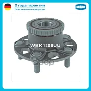 ������� � ����� Krauf ���. WBK1296UU WBK1296UU ����