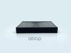 ������ ������ �������� BIG Filter ���. GB9913C GB9913C ����
