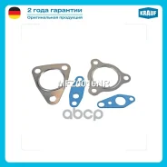 �������� ��������� ���������������� Krauf ���. MFZ0016NR MFZ0016NR ����