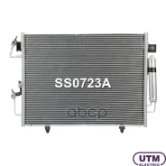 �������� ������������ Utm ���. SS0723A SS0723A ����