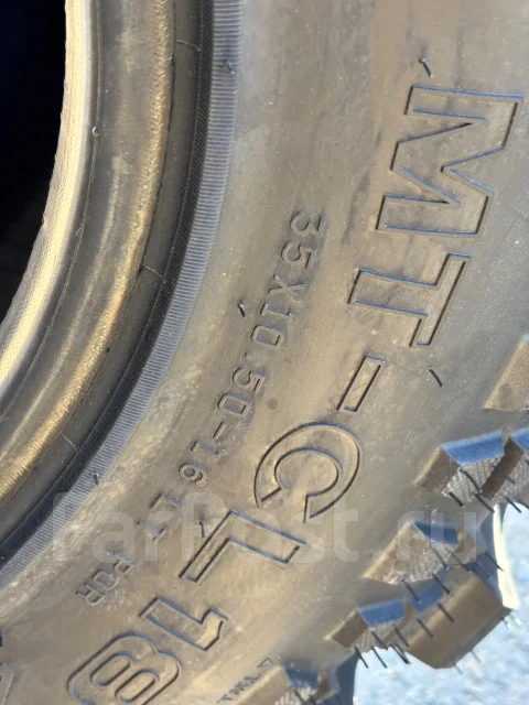 CST Land Dragon MT-CL18. ����� mt, 2026 ���, ����� ����