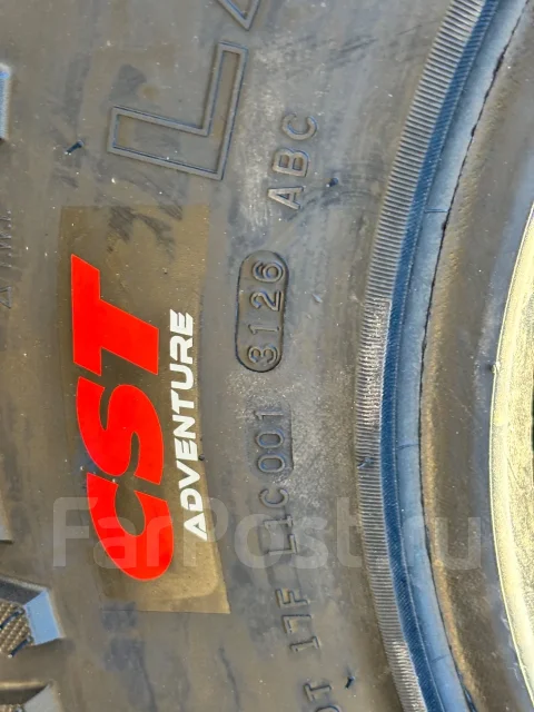 CST Land Dragon MT-CL18. ����� mt, 2026 ���, ����� ����