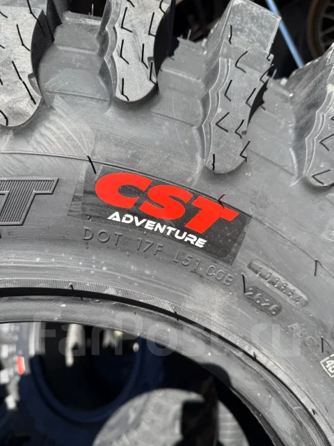 CST Dragon Claw CL24X. ����� mt, 2026 ���, ����� ����