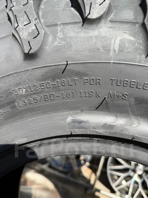 CST Dragon Claw CL24X. ����� mt, 2026 ���, ����� ����