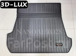 ������������ ������ � �������� 3D-LUX Toyota Land Cruiser 200 5 ���� 8832 ����