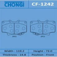������� �������� Chongi front (1/16) CF-1242 Chongi, �������� CF1242 ����