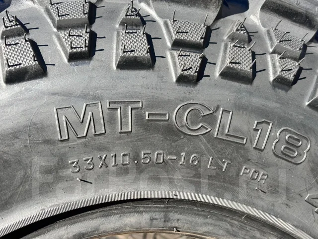 CST Land Dragon MT-CL18. ����� mt, 2026 ���, ����� ����