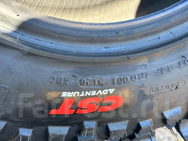 CST Land Dragon MT-CL18. ����� mt, 2026 ���, ����� ����