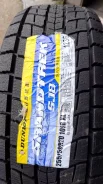 Dunlop Grandtrek SJ8. ������, ��� �����, 2025 ���, ����� ����