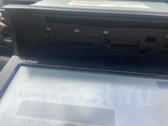 Gathers VRU ����