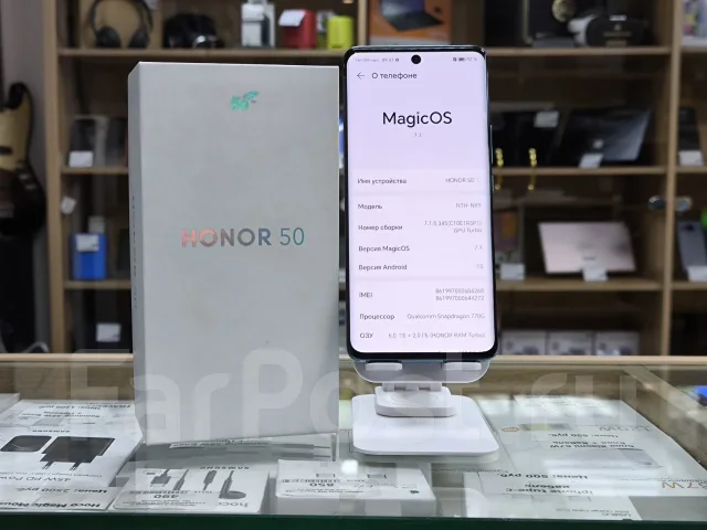 Honor 50. �/�, 128 �� ����