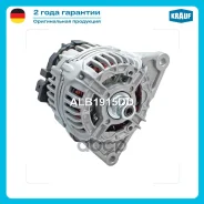 ��������� 12V 110 A Krauf ���. ALB1915DD ALB1915DD ����