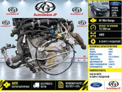 ���� FORD KUGA 2015 5166751 CBS 2.0L Ecoboost 5166751 ����