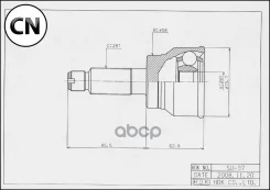 ���� �������, Made in Japan HDK SU037 SU037 ����