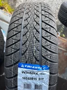 Triangle WinterX TW401. ������, ��� �����, 2026 ���, ����� ����