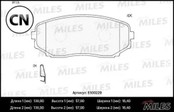������� ��������� �������� (����� Ceramic ����� PRO) Miles E500229 E500229 ����