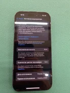 Apple iPhone 15. �/�, 128 ��, ������, 4G LTE ����