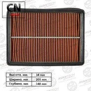 ������ ��������� Avantech Avantech AF0404 AF0404 ����