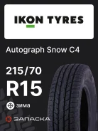 Ikon Autograph Snow C4