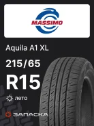 Massimo Aquila A1